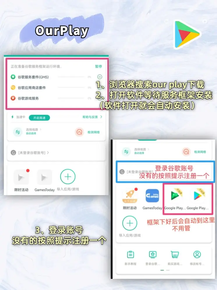 开云·体育平台截图1